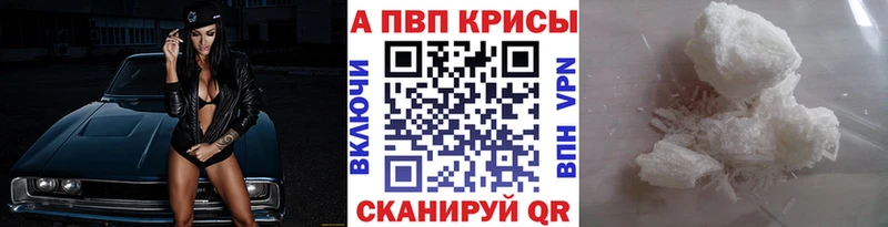 Продажа наркотиков Калининец АМФ МЕТАМФЕТАМИН Каннабис СОЛЬ Гашиш