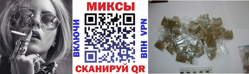 Бутират буратино  KRAKEN ONION  Калининец 