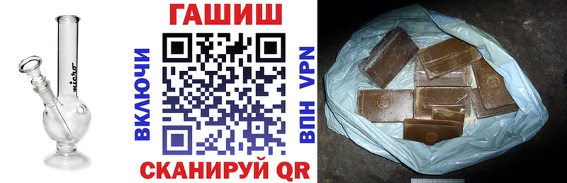 ГАШ индика сатива  Калининец 