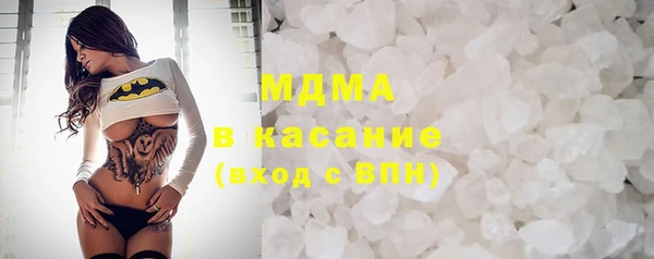 скорость mdpv Баксан