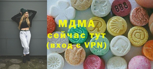скорость mdpv Баксан