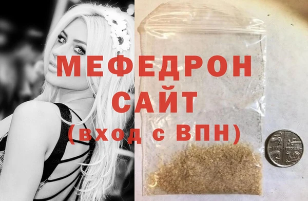 скорость mdpv Баксан
