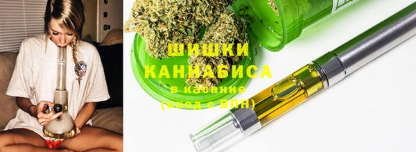 скорость mdpv Баксан