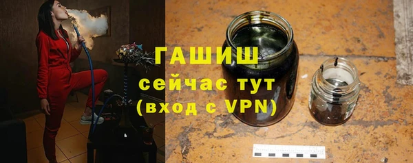 скорость mdpv Баксан