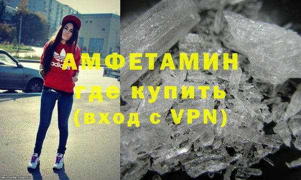 скорость mdpv Баксан